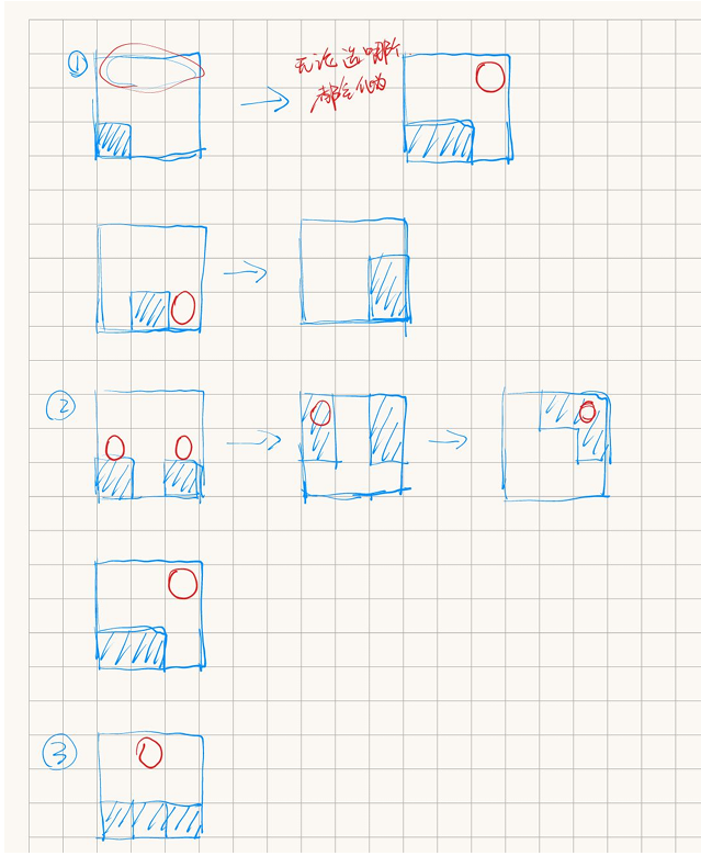 image-20260531213814338