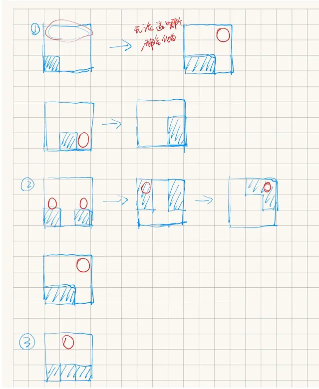 image-20260531213814338